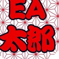 🌊太郎EA🌊オープンチャット👑