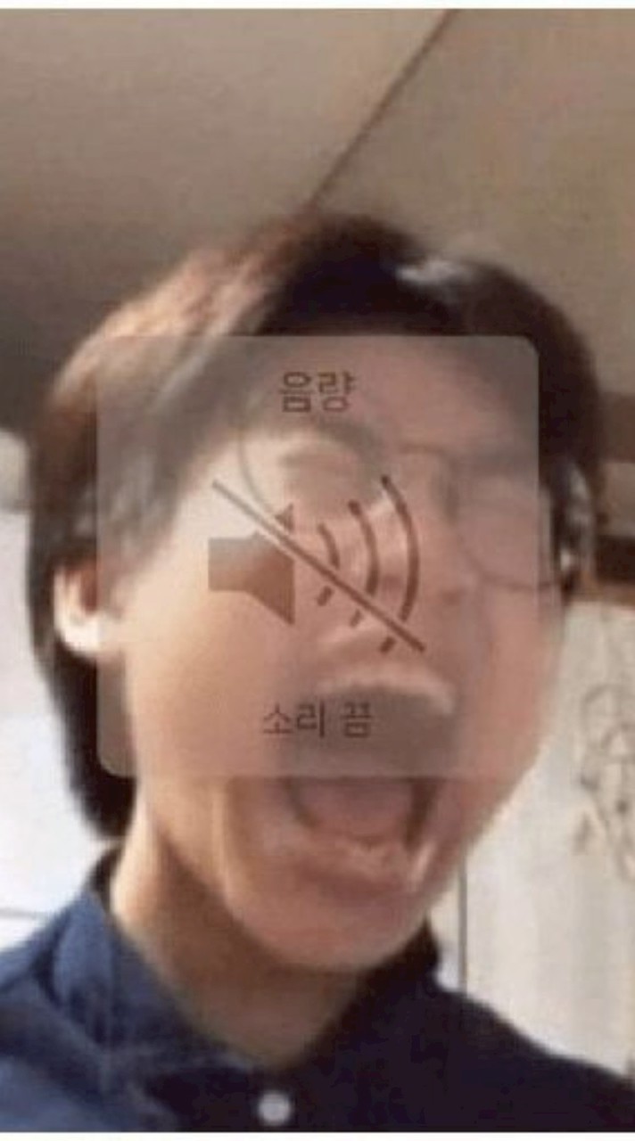 เฬวแต่กุเปนชุ้แต่มึง