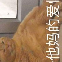 聊聊藍狐獴