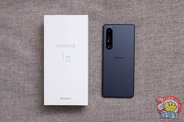 美品】Xperia 1 Gray 128GB 香港版(EXPANSYS) karatebih.ba