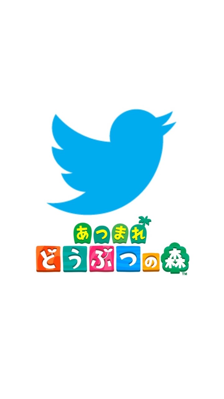 あつ森交流Twitter民のオープンチャット