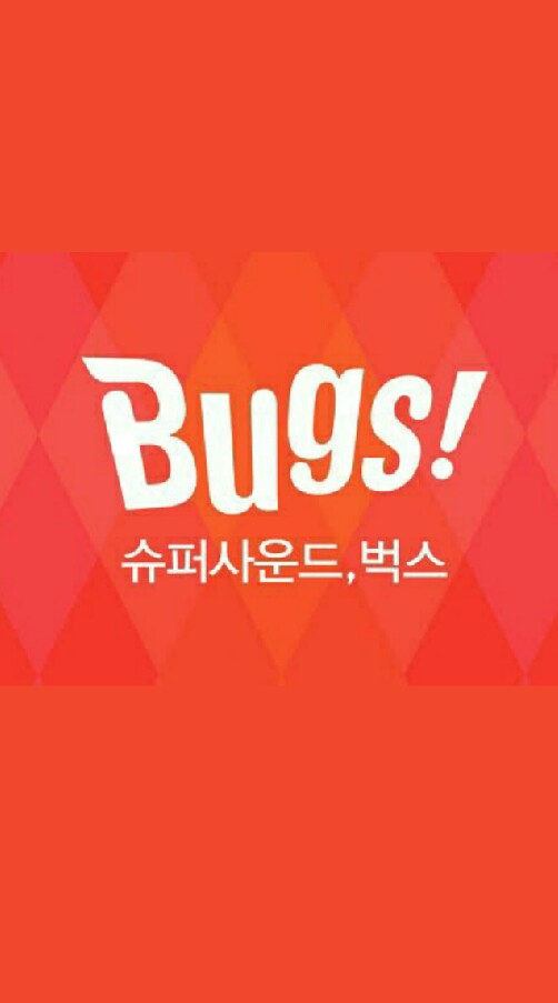 ทีมสตรีม Bugs น้องสมบัติ 💎のオープンチャット