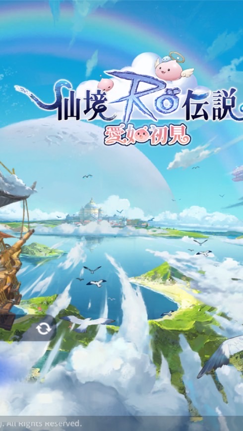 愛如2330