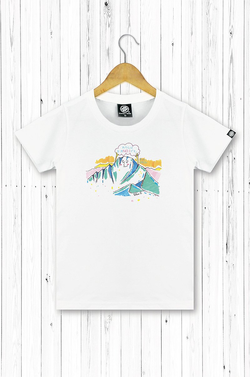 我們所有設計款圖案除了基本搭配的尺碼外， 如果您剛好喜歡的圖案沒出您要的尺碼，請告訴我們。 我們可以協助另外製作。 例：喜歡的圖案只出男版，想客製化女版或喜歡的圖案想客製化中大尺碼。 搭配圖案尺碼變化