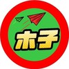 🔴國內8/28～30五～日金針花3日旅拍