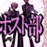 学園ホスト部ー「ハンサムー！」