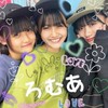 ろこまこあこんず集合ー！！