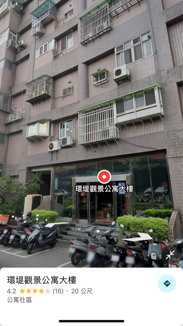 環堤景觀社區所有權人