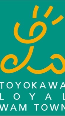 豊川さくら病院_日直当番