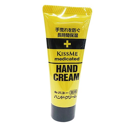 修護乾燥龜裂雙手潤澤肌膚網夯好評不斷/高cp值適用對象:無油脂極度乾燥肌膚條狀設計方便好攜帶