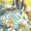 【🌈🕒限定追加式固定❕】恋色に咲け