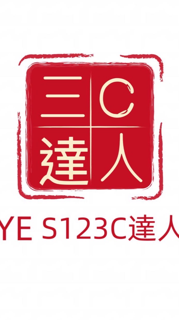 抽50臺IPHONE17PRO