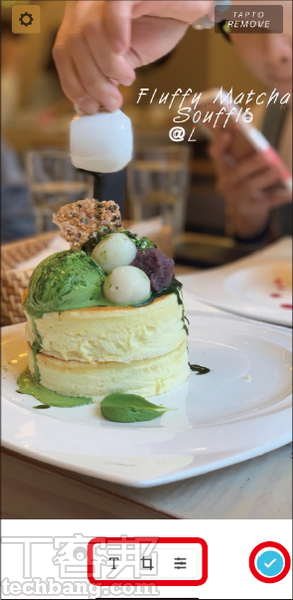 6.輸入內容後，接著選擇喜歡的動態模式、選擇字體顏色、文字出現時間位置、長度和速度等細節，完成時點擊藍勾勾即可儲存，最後再把整支影片檔案加入 IG 限動中。