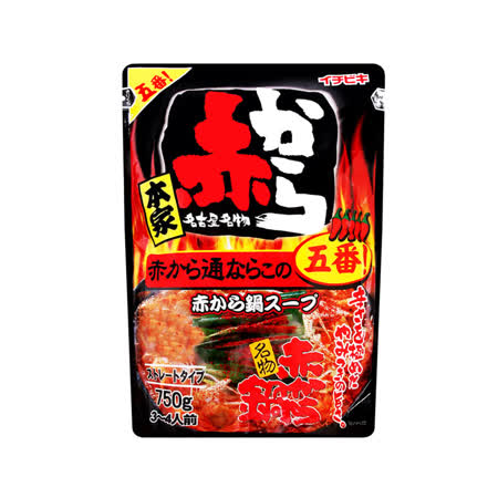 日本原裝進口知名品牌 Ichibiki 日式濃郁赤鍋湯頭特調微辣配方 爽快順口好滋味溫暖你胃的冬季美味湯品