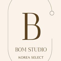Bom Studio 🌷 | 🇰🇷4/10-13