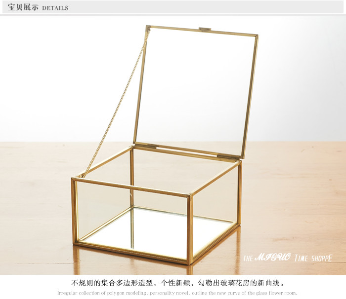 簡約復古金邊歐式玻璃首飾盒珠寶收納盒伴手禮微景觀幾何方形花房