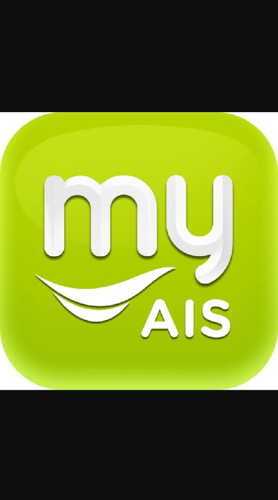 เติมเงินAIS 50บาทได้60 เฉพาะที่นี้ที่เดียวนะครับ