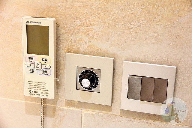 中天溫泉度假飯店