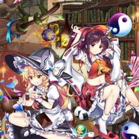 東方ロストワード好きな人集まれ！