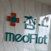 杏一和美好康報報