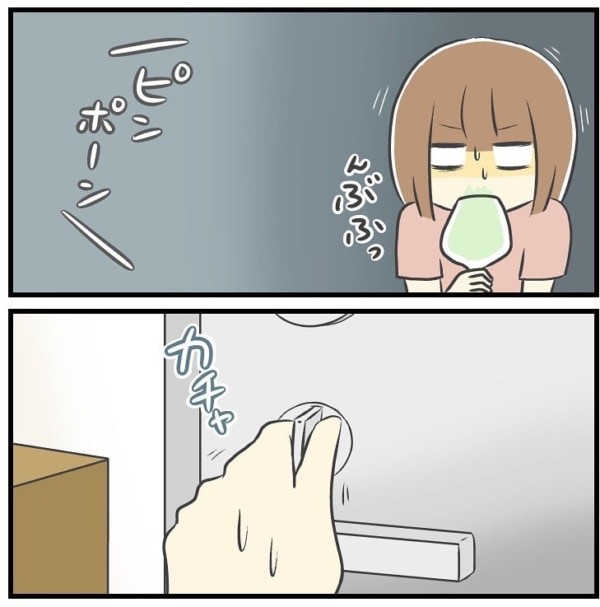 衝撃走る 緊張する彼女を前に 彼が取った大胆すぎる行動 どタイプすぎた近所のイケメン店員さんと付き合った結果 7 マイナビウーマン