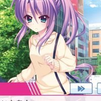 アニクラの浅瀬 アサクラ