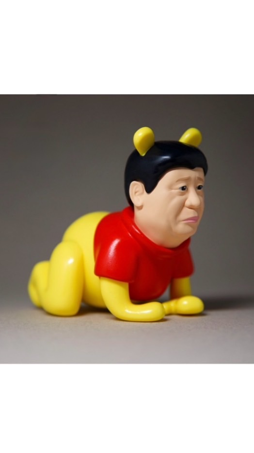 尋找習近平  （重慶張家界）