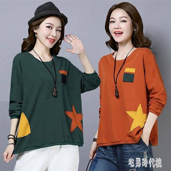 200斤可穿大碼女裝寬鬆顯瘦遮肉減齡含棉t恤女文藝復古休閒打底衫