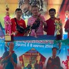 ป.เจริญชัย ฟาร์ม (ซุ้ม ต.ขุมทรัพย์)