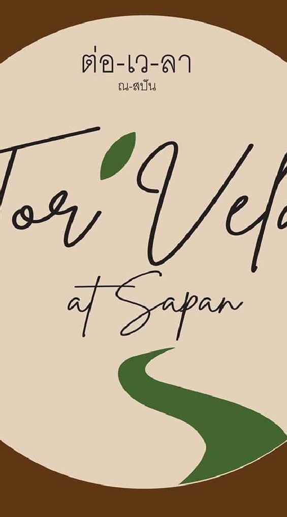 Tor'Vela at Sapan