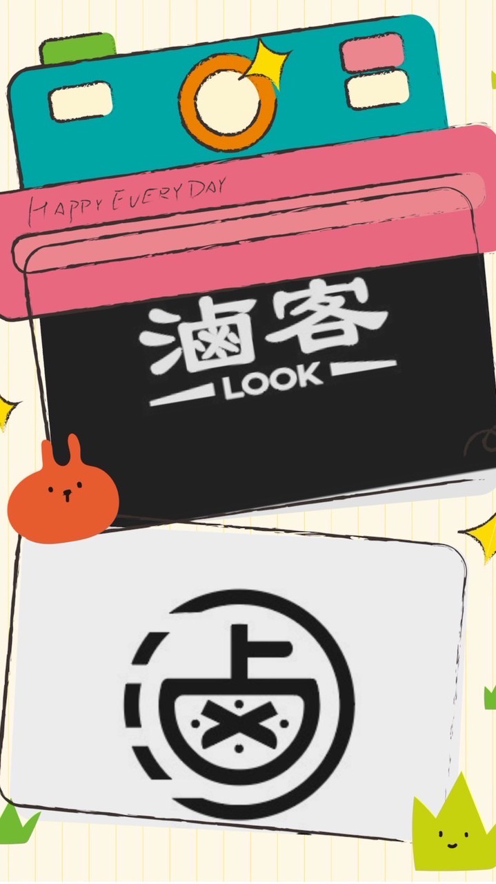 滷客中油大樓（星期二）