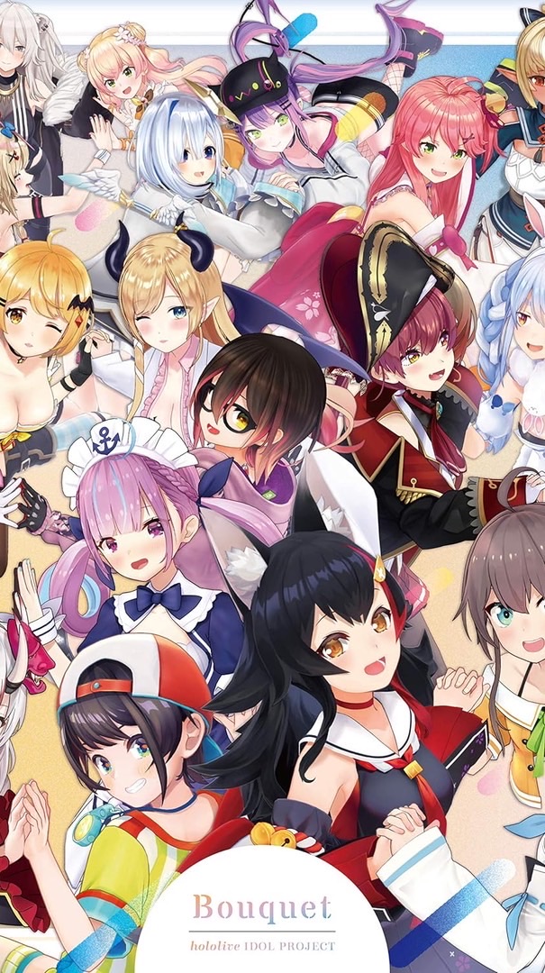 ホロライブオタク集まれ！！