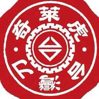 台灣刀Taiwan knives