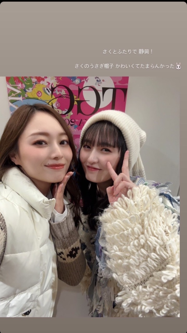 乃木坂46あっしゅ船🚢