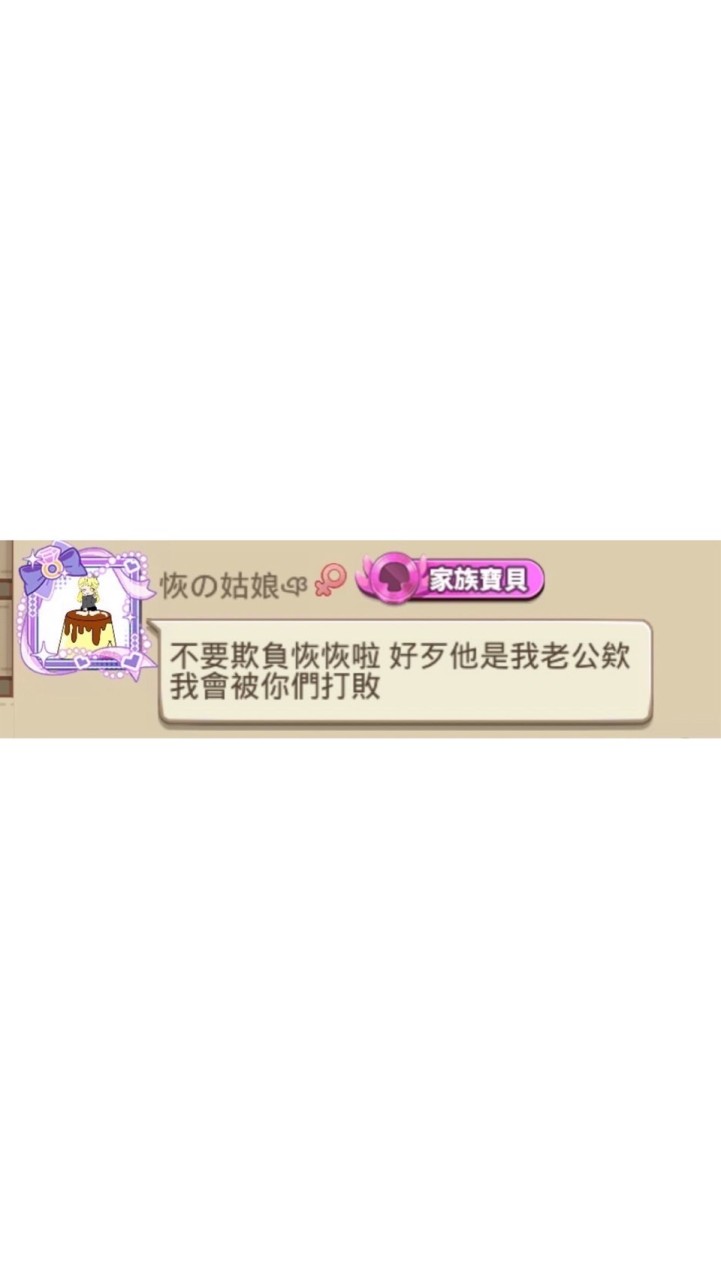女人心海底撈503