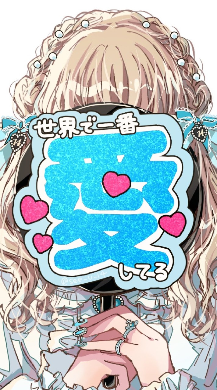 オタク集まれぇぇ！