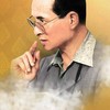 พิธีน้อมรำลึก ทำบุญตักบาตร ร.9
