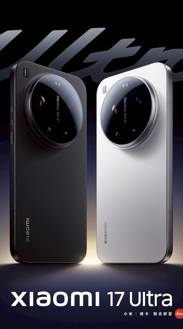 Xiaomi 17 Ultra / Leitzphone Series