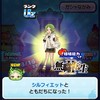 ぷにぷにのオープンチャット(お助け等〇)