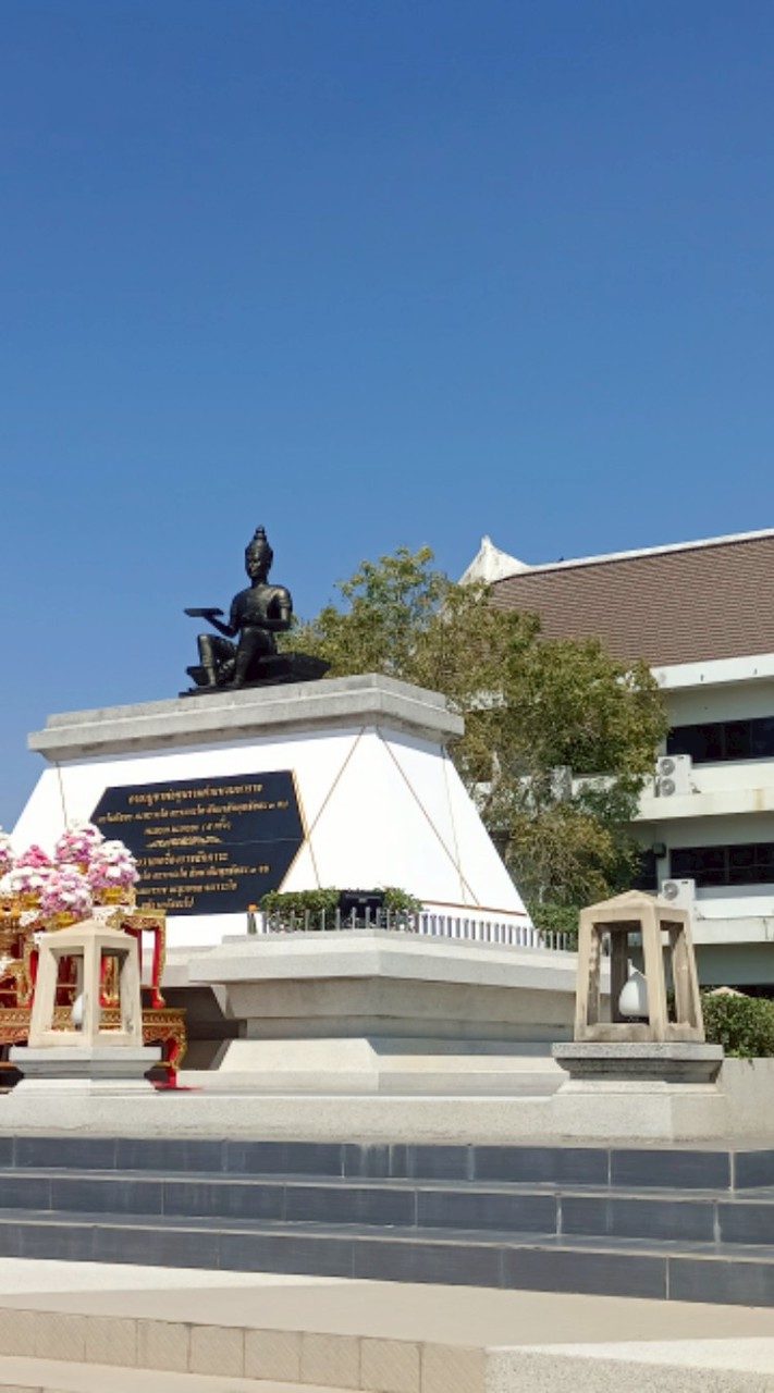 รามคำแหงสุรินทร์68