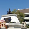 รามคำแหงสุรินทร์68