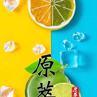 原萃手工坊