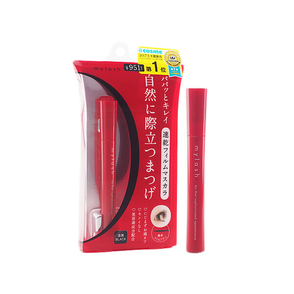 商品規格5g 產品說明 睫毛漆黑亮澤防水防汗抗暈溫水即可卸 不結塊完美地包覆每一根睫毛速乾快速完妝!! 使用溫水輕輕於眼部沖即可讓薄膜溶解脫落輕鬆卸除 保存期限2024.08.01 進貨來源原產地平行