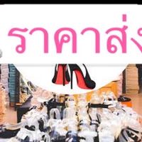 รองเท้าผ้าใบราคาส่ง👟