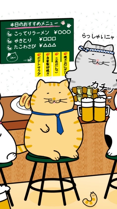 【関西付近】ぽっちゃり以上な人とぽっちゃり好きな人集まれ
