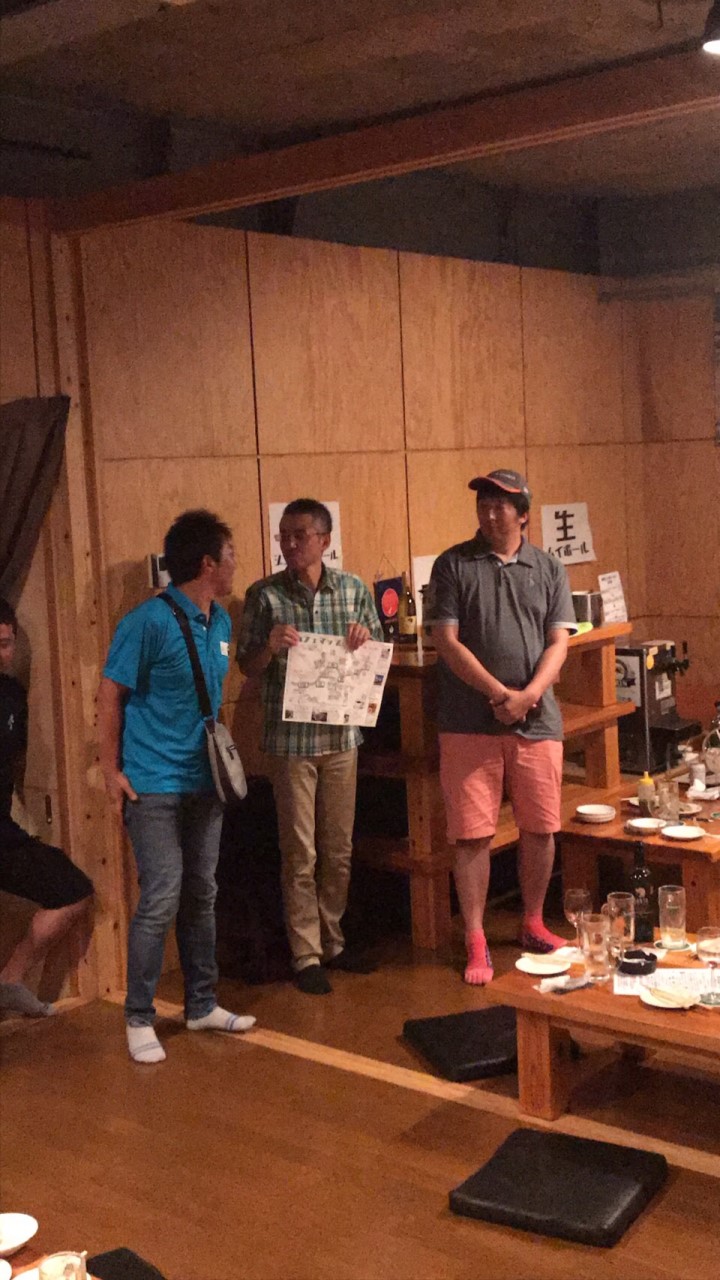 ぶんごるわっしょい
