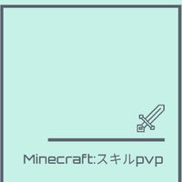 aduponの創作部屋