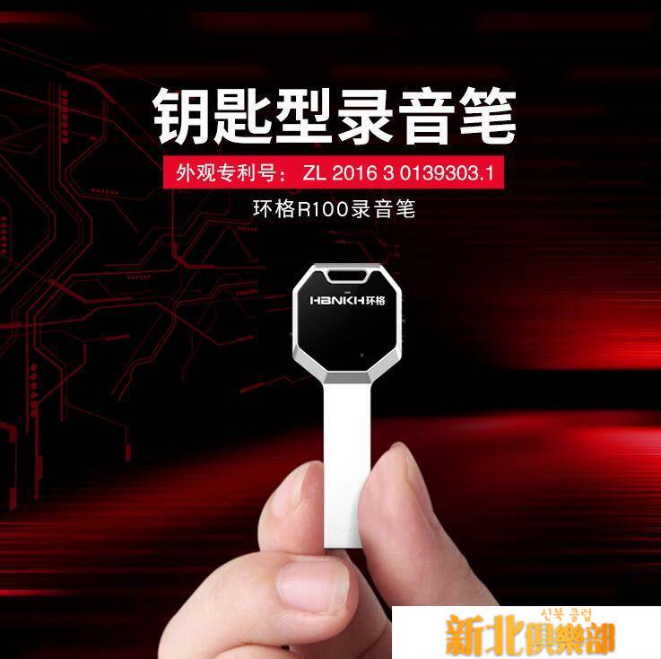 咨詢商品可以加客服的line：bkl1212