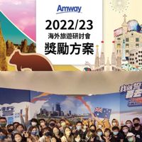 ⭐️星耀BTC【第8期】⭐️