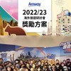 ⭐️星耀BTC【第8期】⭐️